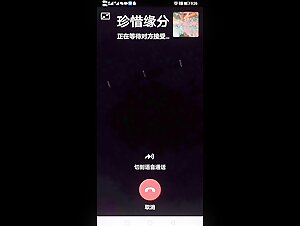 Thumb 9